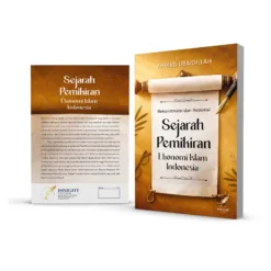 REKONSTRUKSI DAN REPOSISI SEJARAH PEMIKIRAN EKONOMI ISLAM INDONESIA